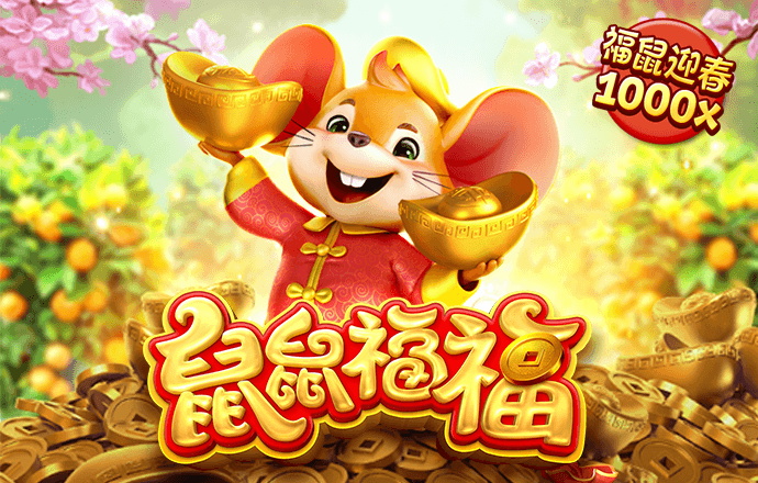 港澳宝典入口